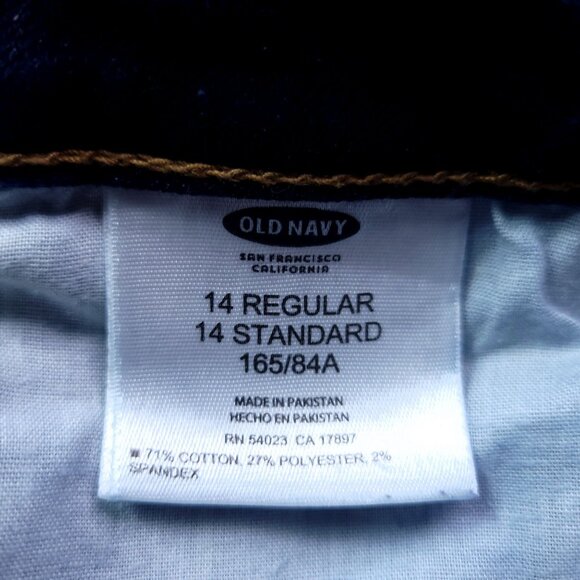 Old Navy Womens The Rockstar Bootcut Jeans 14 High Rise Dark Wash Stretch - Picture 9 of 9